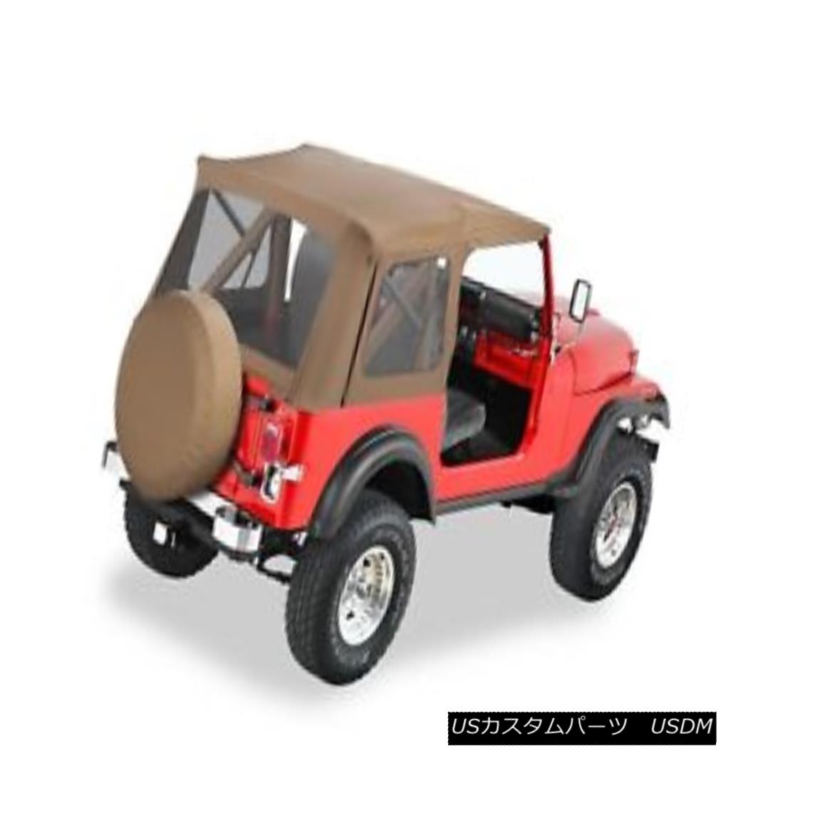 幌・ソフトトップ Bestop 51599-37 Jeep Supertop Classic Replacement Soft Top Spice Bestop 51599-37ジップスーパートップクラシック交換ソフトトップスパイス 【並行輸入品】