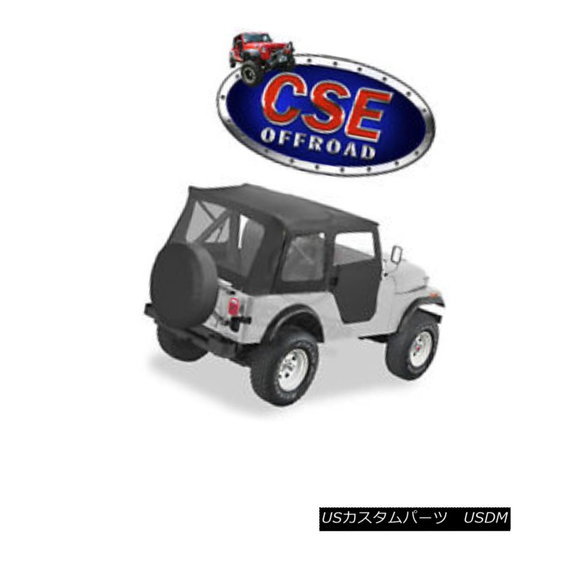 幌・ソフトトップ 51597-01 Bestop Black Supertop Soft Top Jeep CJ5 1976-1983 51597-01 Bestop Black SupertopソフトトップジープCJ5 1976-1983 【並行輸入品】｜カスタムパーツ WORLD倉庫