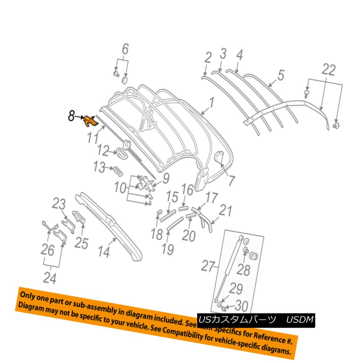 幌・ソフトトップ AUDI OEM 01-06 TT Quattro Convertible/soft Top-Latch Right 8N7871406 AUDI OEM 01-06 TT Quattro Convertible / so ftトップラッチライト8N7871406 【並行輸入品】