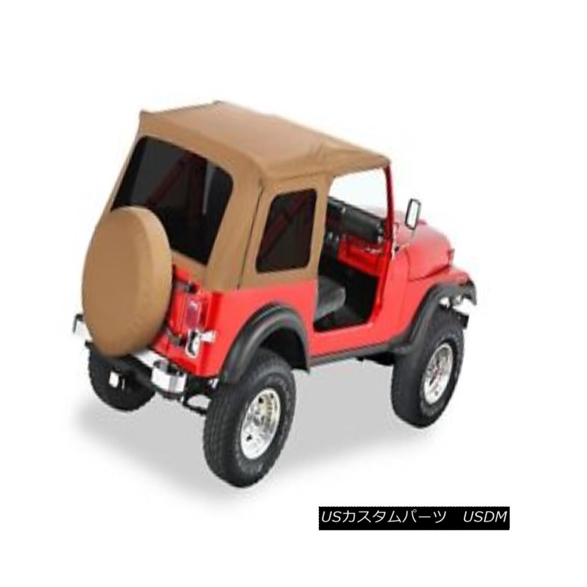幌・ソフトトップ Bestop 54599-37 Jeep Supertop Classic Replacement Soft Top Spice Bestop 54599-37ジップスーパートップクラシック交換ソフトトップスパイス 【並行輸入品】