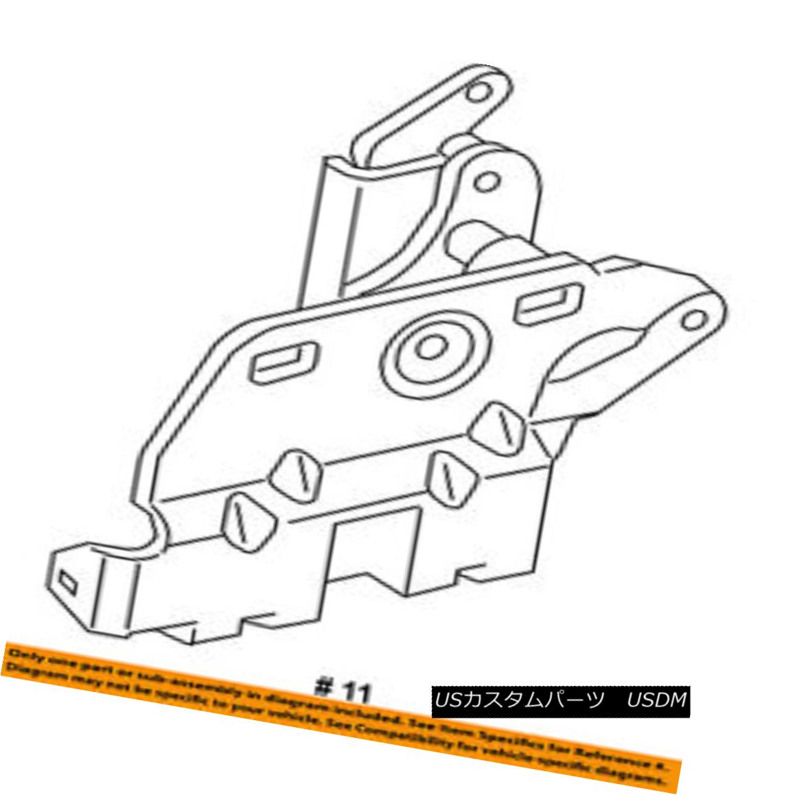 幌・ソフトトップ BMW OEM 12-17 650i Motor-Convertible/soft Top-Release Lever Left 54347310395 BMW OEM 12-17 650iモーター・コンバーチブル/ソフト・トップ・リリース・レバー左54347310395 【並行輸入品】