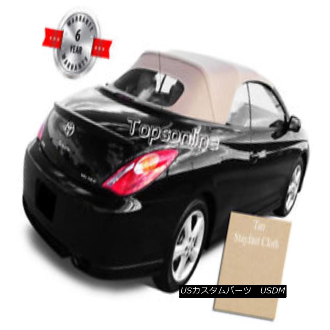 幌・ソフトトップ Toyota Camry Solara Convertible Soft Top & Heated Glass, Tan Cloth 2004-2009 トヨタカムリソララコンバーチブルソフトトップ＆amp; 加熱ガラス、Tan布2004-2009 【並行輸入品】