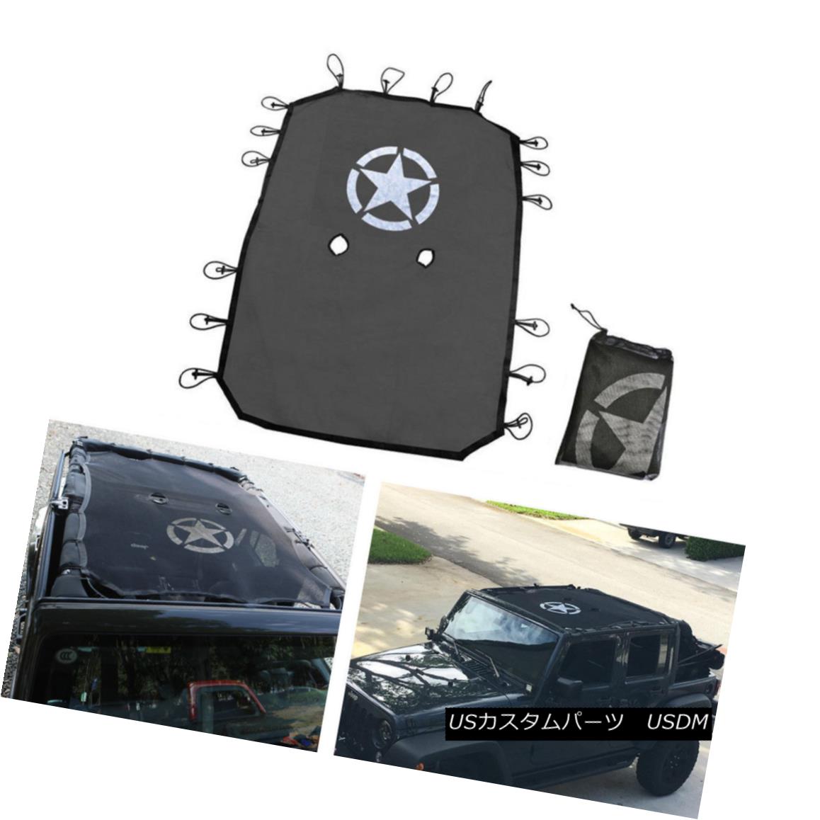 幌・ソフトトップ Sun Shade Full Bikini Soft Top Mesh Cover For 2007-2017 Jeep Wrangler 4-Door #B サンシェイドフルビキニソフトトップメッシュカバー2007-2017ジープラングラー4ドア#B 【並行輸入品】