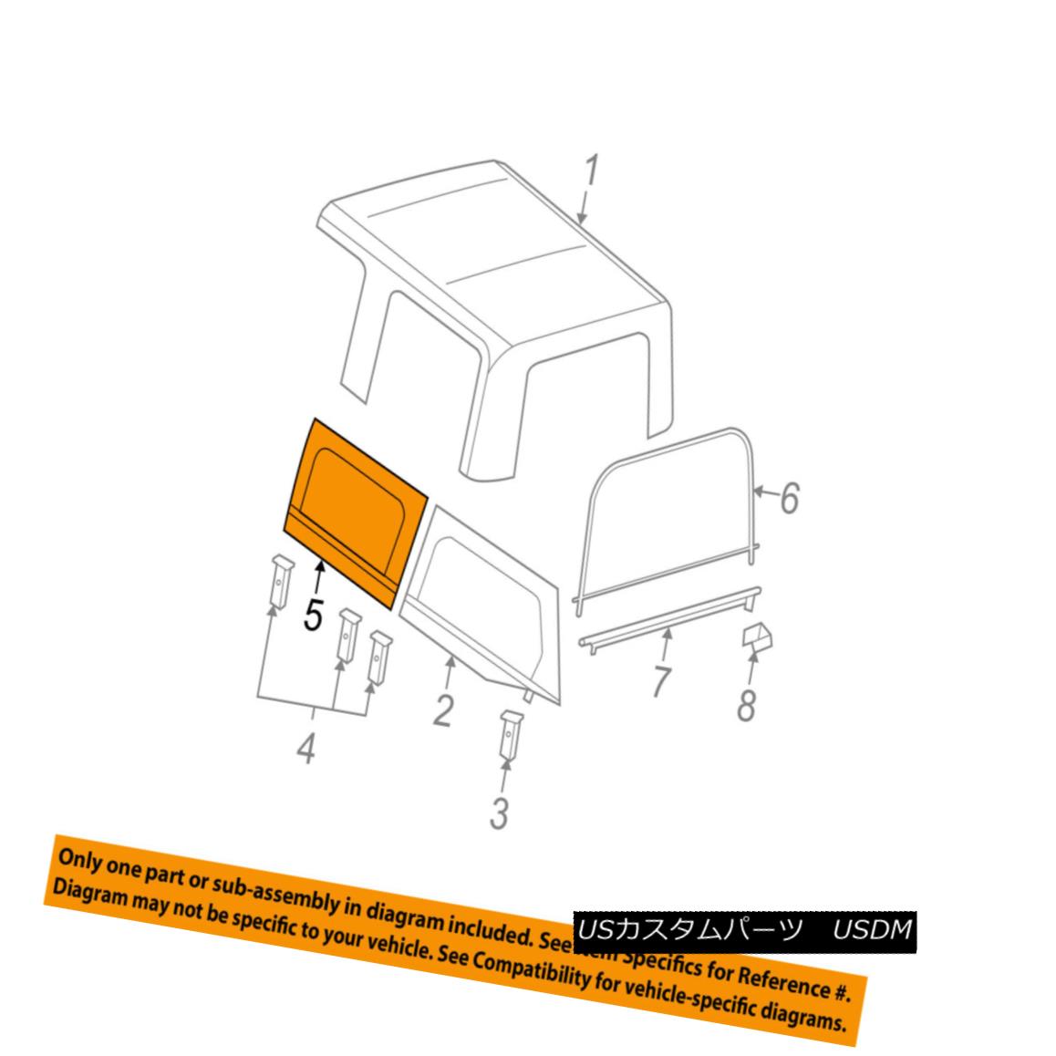 幌・ソフトトップ Jeep CHRYSLER OEM 08-10 Wrangler Convertible/soft Top-Side Glass Left 1HD95ZJ8AB ジープCHRYSLER OEM 08-10ラングラー・コンバーチブル/ so ft左上サイドガラス1HD95ZJ8AB 【並行輸入品】