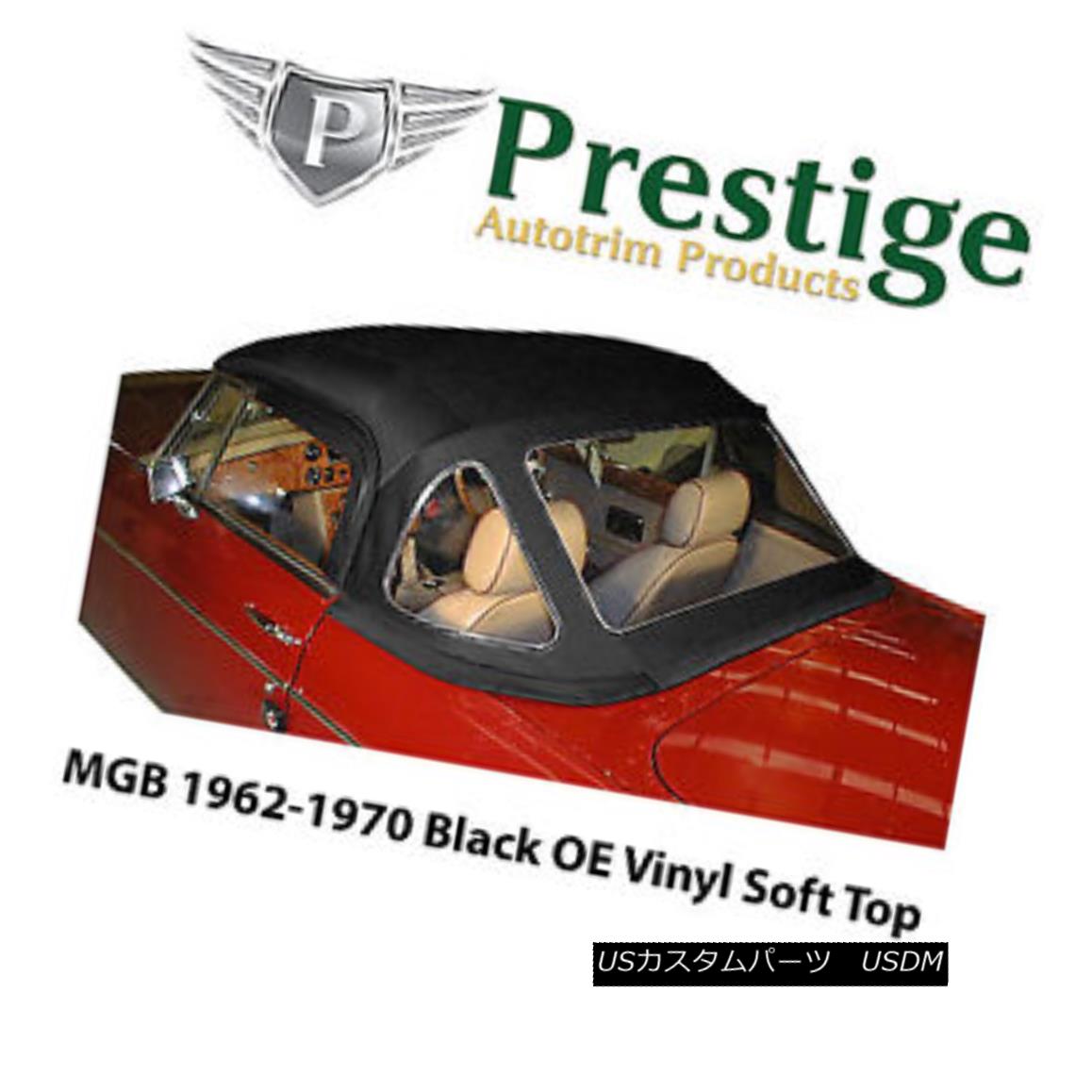 幌・ソフトトップ MGB/MGC Black Vinyl Soft Tops Convertible Tops 1962-1970 MGB / MGCブラック・ビニール・ソフト・トップス・コンバーチブル・トップス1962-1970 【並行輸入品】