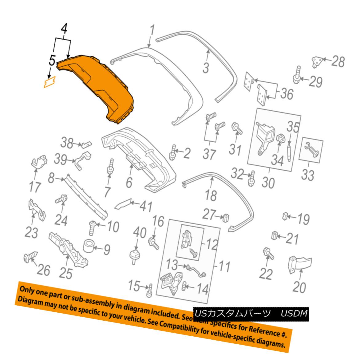 幌・ソフトトップ AUDI OEM 10-12 S5 Storage Cover-Convertible/soft Top-Outer Cover 8F0871993B1CR AUDI OEM 10-12 S5ストレージカバー - コンバーター ble /ソフトトップアウターカバー8F0871993B1CR 【並行輸入品】