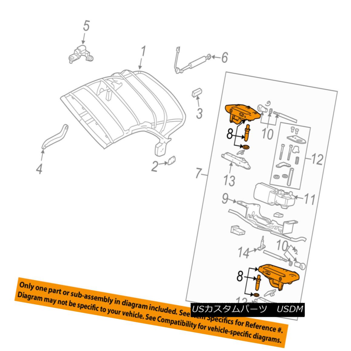 幌・ソフトトップ AUDI OEM 05-09 A4 Quattro Convertible/soft Top-Lock Right 8H0871386A AUDI OEM 05-09 A4 Quattro Convertible / so ftトップロック8H0871386A 【並行輸入品】