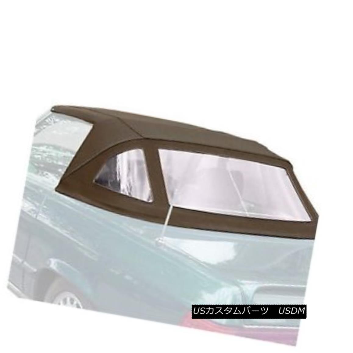 幌・ソフトトップ Mercedes-Benz SL R107 Mohair Soft Top, Brown メルセデスベンツSL R107モヘアソフトトップ、ブラウン 【並行輸入品】