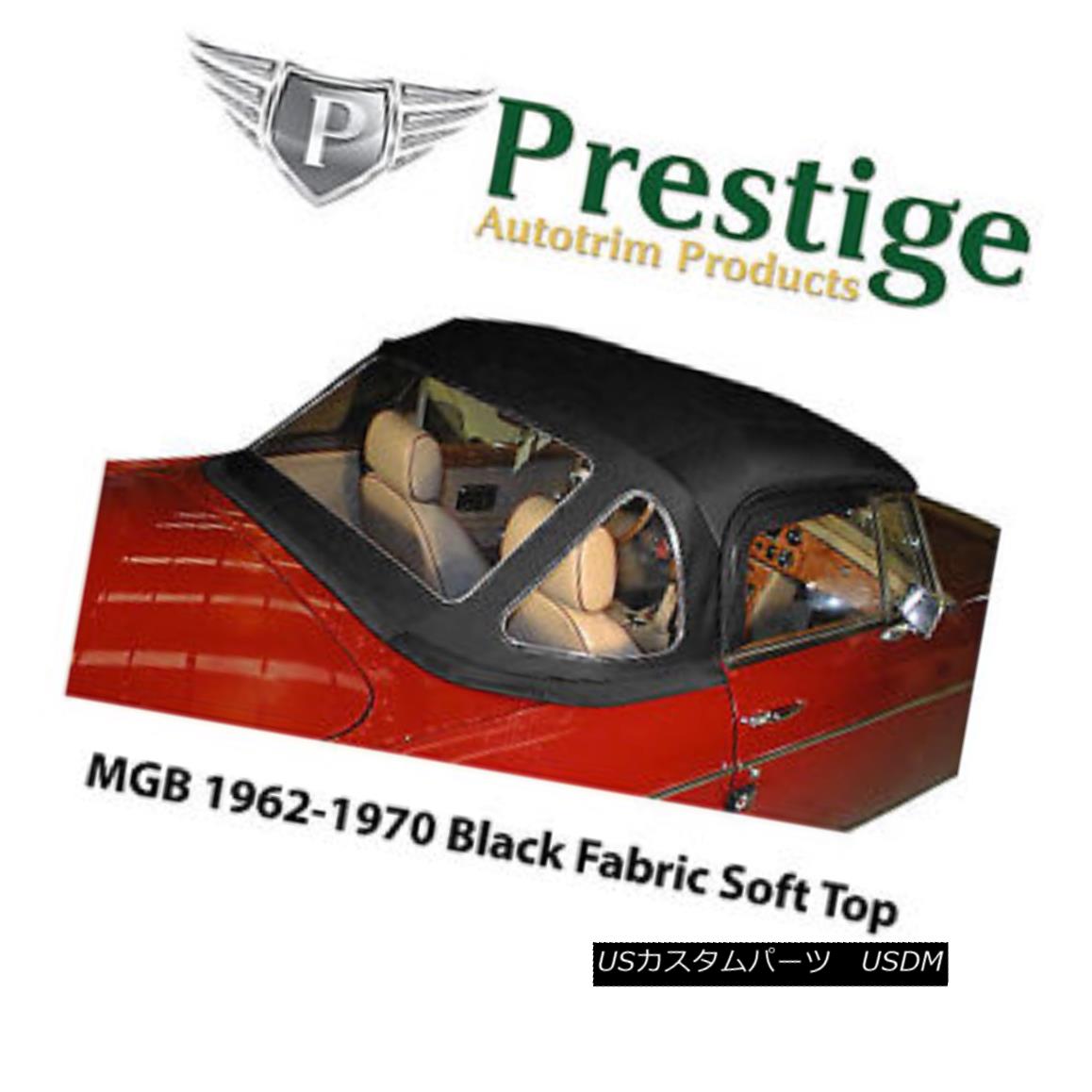 幌・ソフトトップ MGB/MGC Black Fabric Mohair Soft Tops Convertible Tops 1962-1970 MGB / MGCブラックファブリックMohairソフトトップス・コンバーチブル・トップス1962-1970 【並行輸入品】