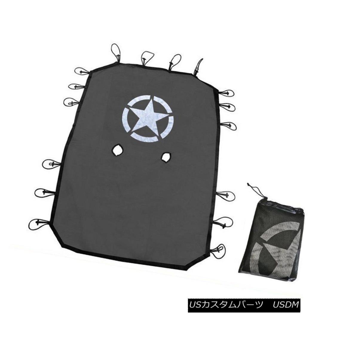 幌・ソフトトップ Sun Shade Net Soft Top Mesh Bikini Cover UV Protection For Jeep Wrangler 4 Door サンシェードネットソフトトップメッシュビキニカバージープラングラー4ドア用UVプロテクション 【並行輸入品】