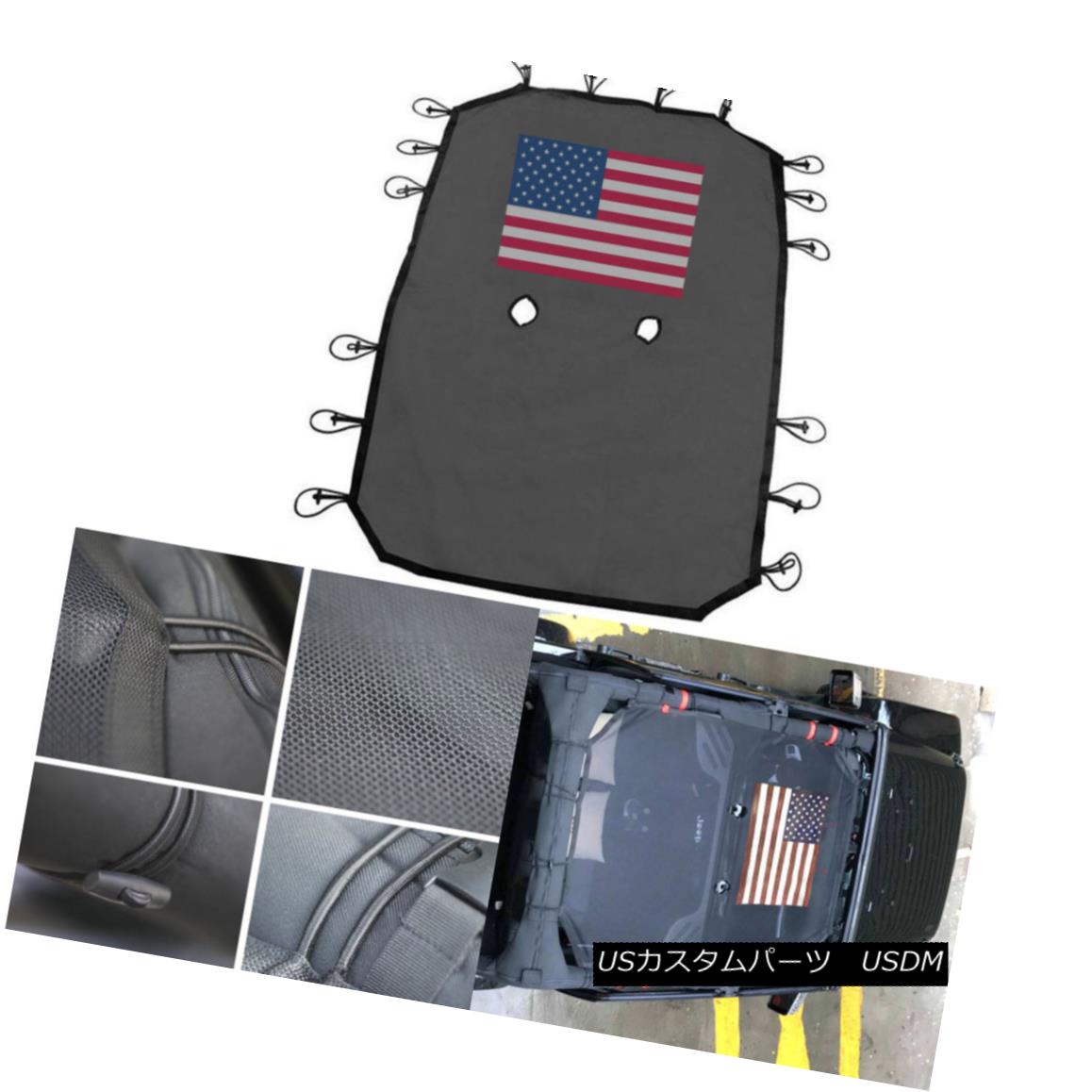 幌・ソフトトップ Eclipse Sun Shade Full Bikini Soft Top Mesh Cover For 2007-2018 Jeep Wrangler #B Eclipse Sun Shadeフルビキニソフトトップメッシュカバー2007-2018 Jeep Wrangler #B 【並行輸入品】