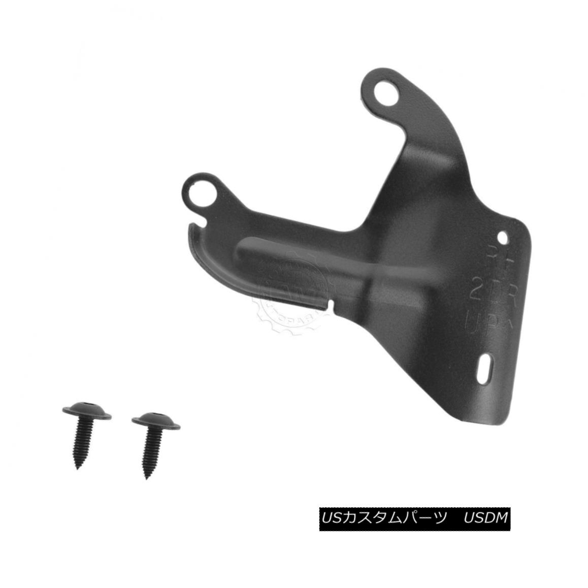 幌・ソフトトップ OEM 55397230AC Soft Top Bow Bracket & Hardware RH Passenger Side for Jeep New OEM 55397230ACソフトトップボウブラケット＆amp; ジープ用ハードウェアRH乗客側新 【並行輸入品】