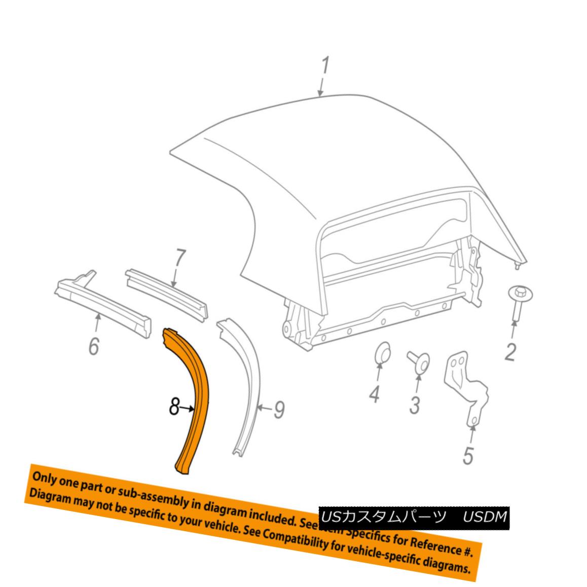 幌・ソフトトップ Convertible/soft Top-Rear Weatherstrip Weather Strip Right 19152964 コンバーチブル/ so ftトップ - リアウェザーストリップウェザーストリップライト19152964 【並行輸入品】