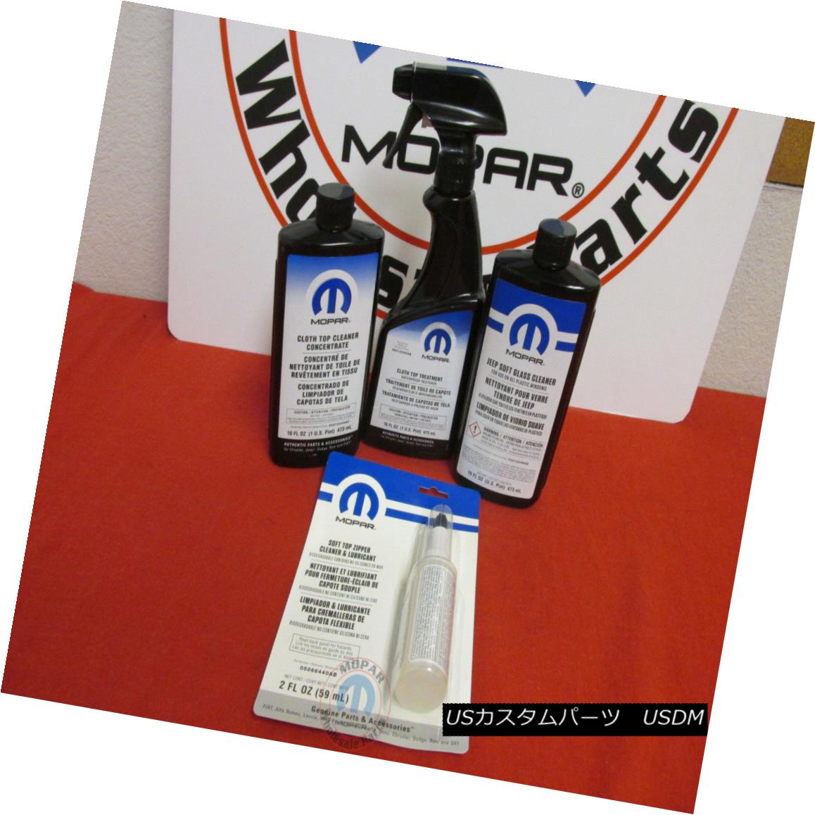 幌・ソフトトップ JEEP WRANGLER Soft Top Cleaning Kit NEW OEM MOPAR ジープラングラーソフトトップクリーニングキットNEW OEM MOPAR 【並行輸入品】