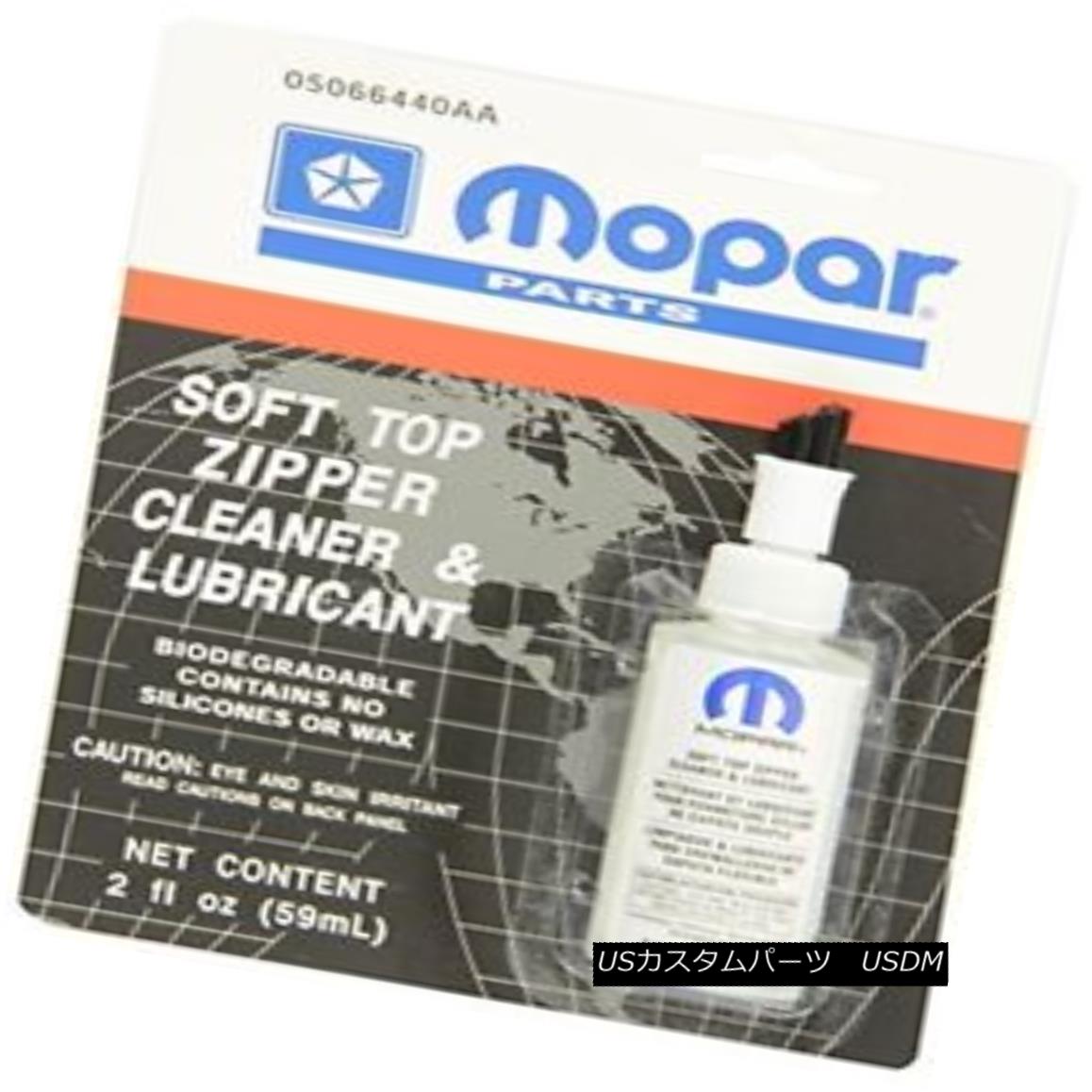 幌・ソフトトップ Jeep Wrangler Soft Top Zipper Lubricant Cleaner MOPAR GENUINE OEM NEW 5066440AB ジープラングラーソフトトップジッパー潤滑剤クリーナーMOPAR純正OEM 5066440AB 【並行輸入品】