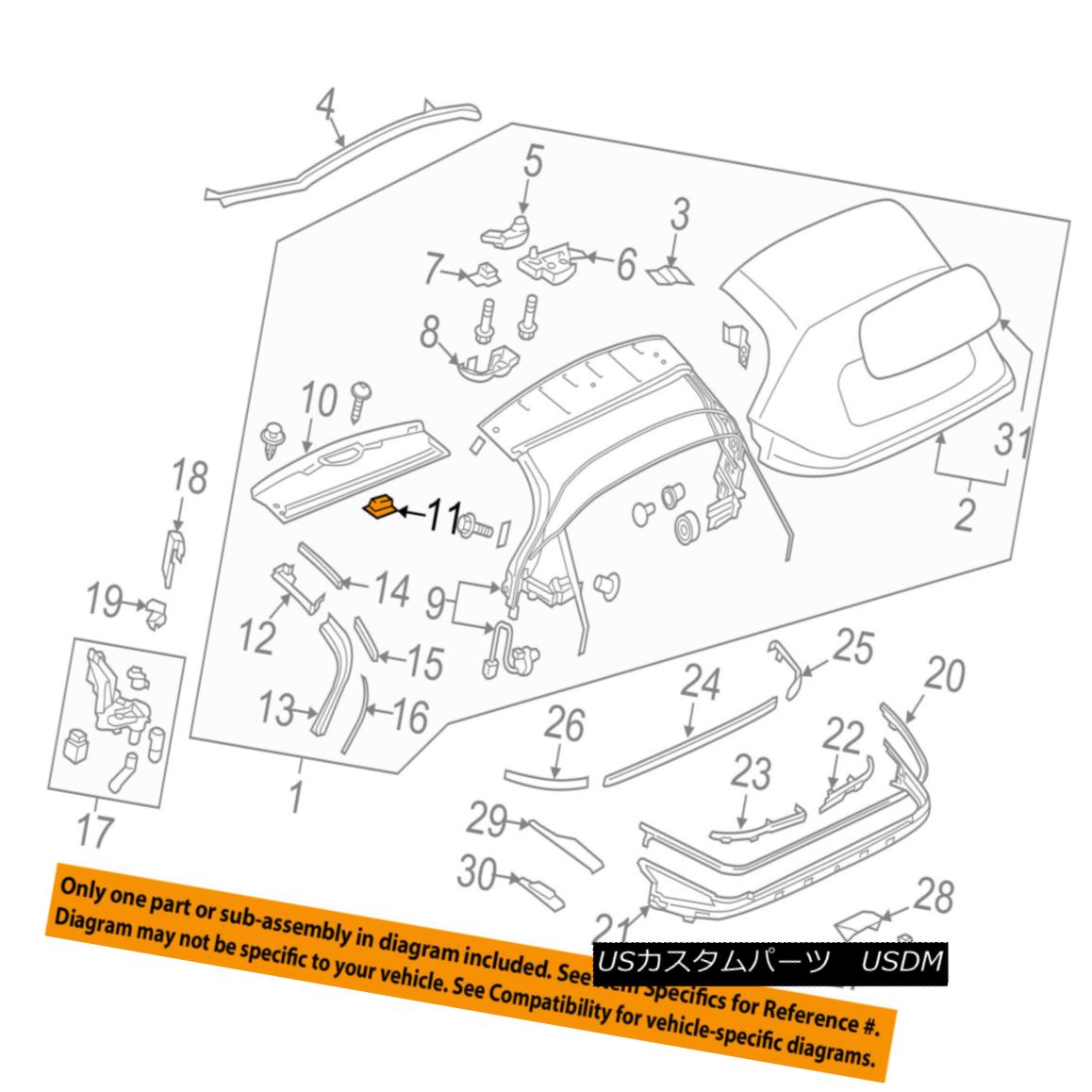 幌・ソフトトップ FIAT OEM 2017 124 Spider Convertible/soft Top-Handle 68314960AA FIAT OEM 2017 124 Spider Convertible / so ftトップハンドル68314960AA 【並行輸入品】