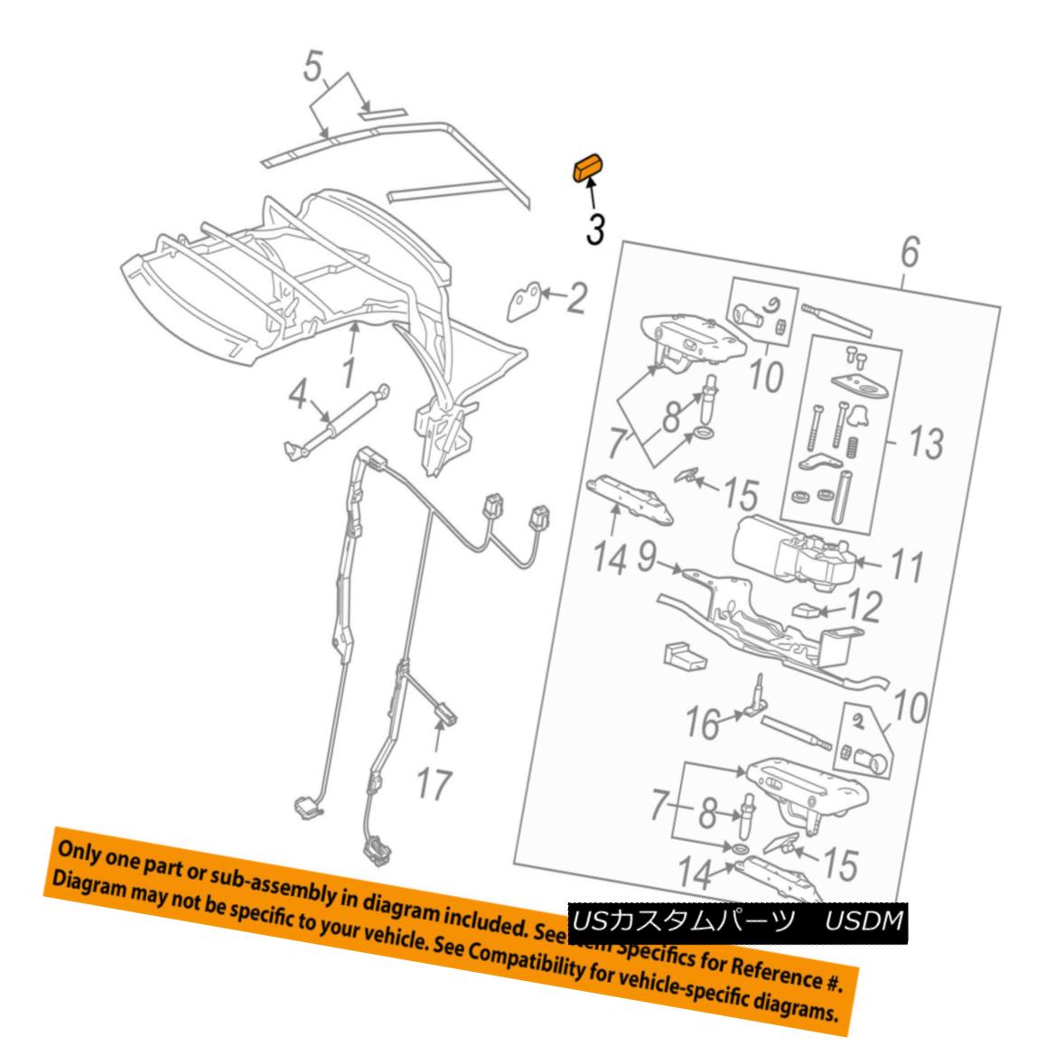 幌・ソフトトップ AUDI OEM 03-09 A4 Convertible/soft Top-Top Frame Guide 8H0898295 アウディOEM 03-09 A4カブリオレ/ so ftトップトップフレームガイド8H0898295 【並行輸入品】