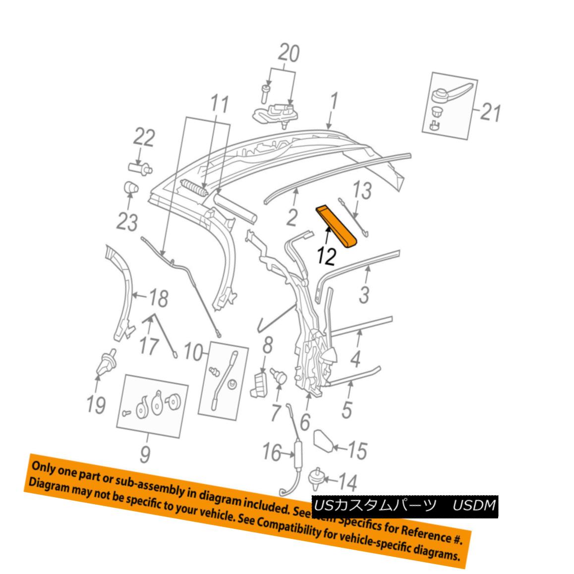 幌・ソフトトップ GM OEM Convertible/soft Top-Strap 19120273 GMのOEMのコンバーチブル/ so ftトップストラップ19120273 【並行輸入品】