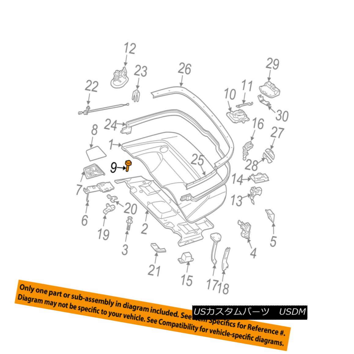 幌・ソフトトップ MERCEDES OEM 11-14 E350 Convertible/soft Top-Stop 2097500226 メルセデスOEM 11-14 E350コンバーチブル/ so ftトップストップ2097500226 【並行輸入品】 26,820円