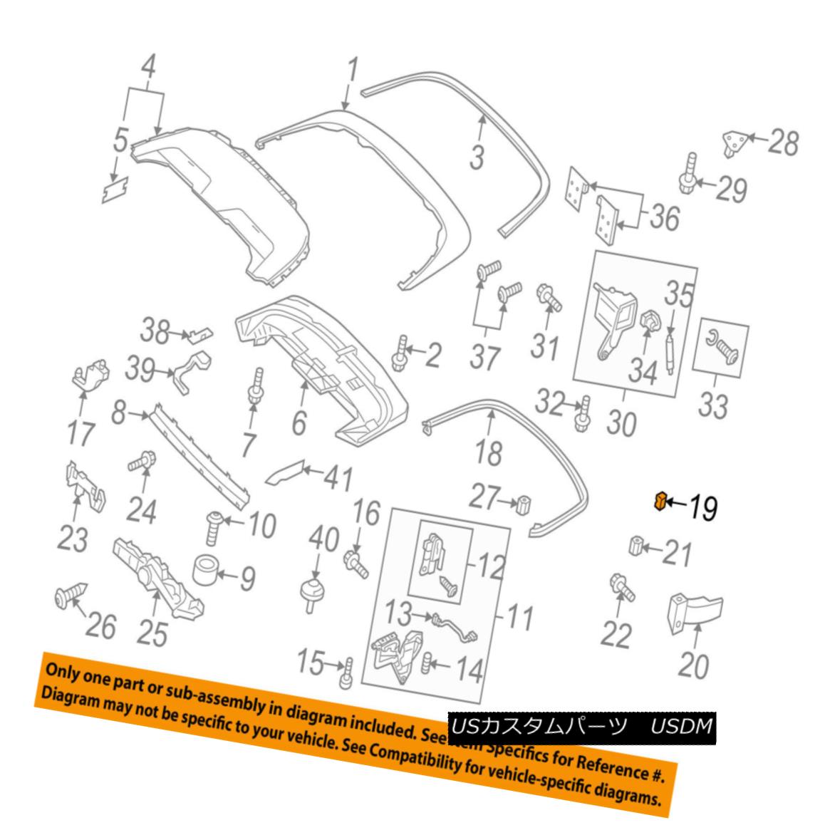 幌・ソフトトップ AUDI OEM 10-12 S5 Storage Cover-Convertible/soft Top-End Seal 8F0825402B AUDI OEM 10-12 S5ストレージカバー - コンバーチブル/ソフトトップエンドシール8F0825402B 【並行輸入品】