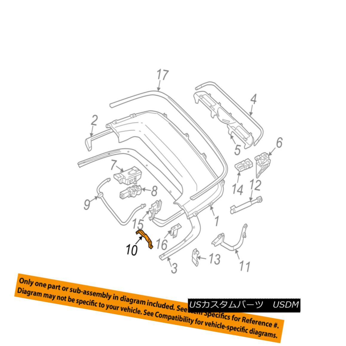 幌・ソフトトップ BMW OEM 325Ci Storage Cover-Convertible/soft Top-Top Cover Right 51178245856 BMW OEM 325Ciストレージカバーコンバーチブル/ソフトトップカバートップ51178245856 【並行輸入品】