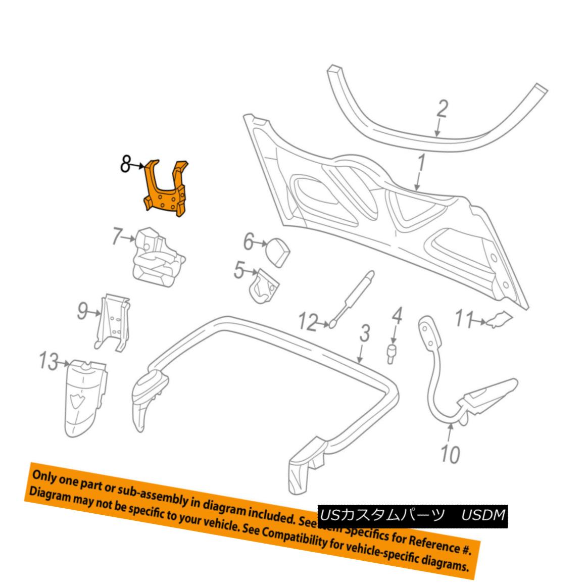 幌・ソフトトップ Chevrolet GM OEM Corvette Stowage-Convertible/soft Top-Latch Bracket 10300344 シボレーGMのOEMコルベット積込みコンバーター /ソフトトップラッチブラケット10300344 【並行輸入品】