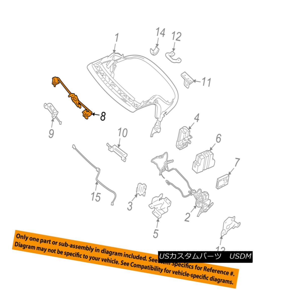 幌・ソフトトップ NISSAN OEM 10-17 370Z Convertible/soft Top-Latch 970961ET0A 日産OEM 10-17 370Zコンバーチブル/ so ftトップラッチ970961ET0A 【並行輸入品】|カスタムパーツ WORLD倉庫