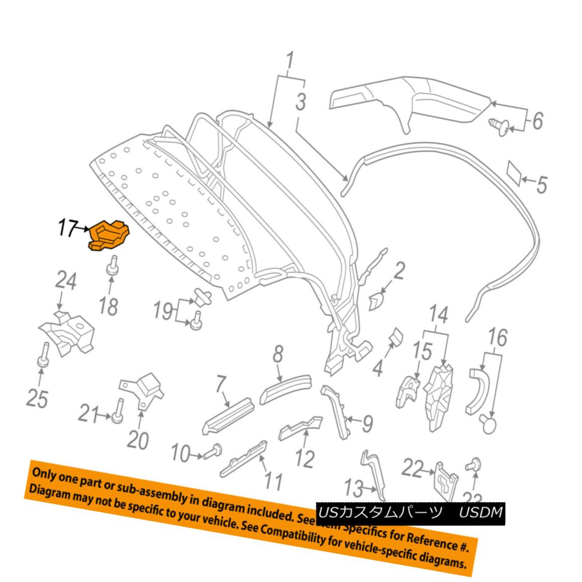 幌・ソフトトップ AUDI OEM 16-17 TT Quattro Convertible/soft Top-Latch 8S7871499 AUDI OEM 16-17 TT Quattro Convertible / so ftトップラッチ8S7871499 【並行輸入品】