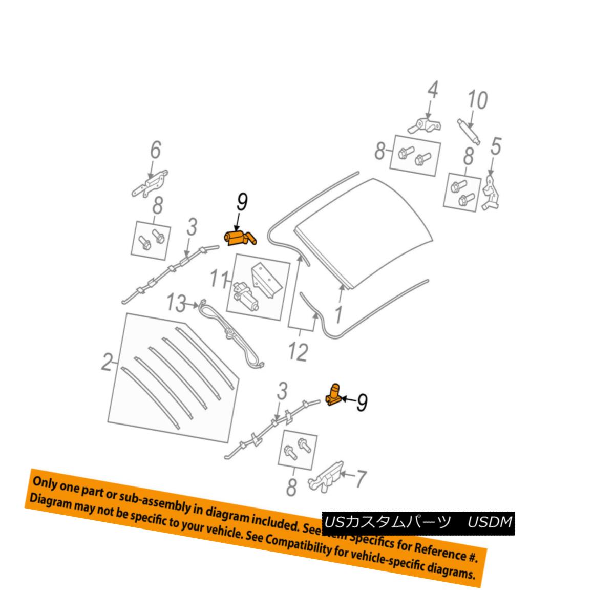 幌・ソフトトップ SMART OEM 08-16 Fortwo Convertible/soft Top-Catch 4517760016 スマートOEM 08-16 Fortwo Convertible / so ft Top-Catch 4517760016 【並行輸入品】