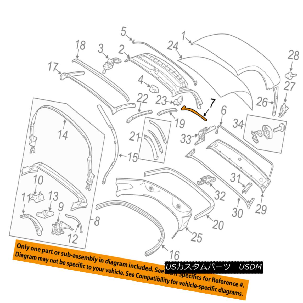 幌・ソフトトップ PORSCHE OEM 05-12 Boxster Convertible/soft Top-Tension Rope 98756191500 PORSCHE OEM 05-12 Boxster Convertible / so ftトップテンションロープ98756191500 【並行輸入品】