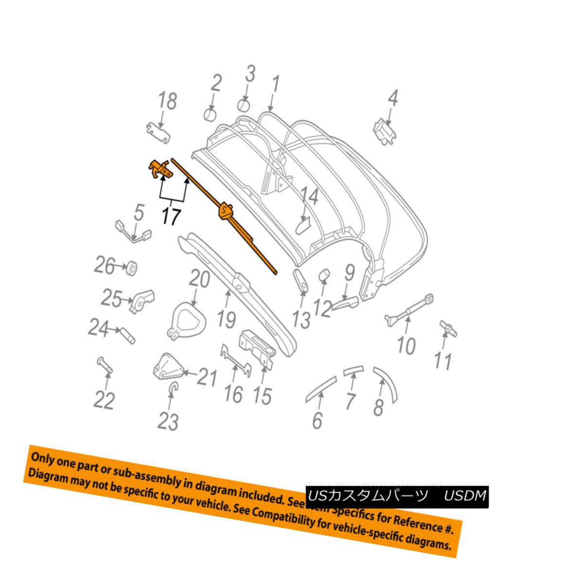 幌・ソフトトップ VW VOLKSWAGEN OEM 03-10 Beetle Convertible/soft Top-Latch 1Y0871383HY20 VWフォルクスワーゲンOEM 03-10ビートルコンバチブル/ so ftトップラッチ1Y0871383HY20 【並行輸入品】｜カスタムパーツ WORLD倉庫