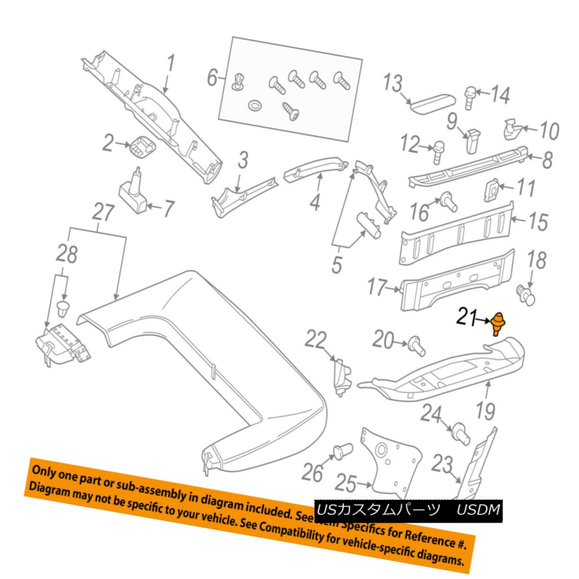 幌・ソフトトップ VW VOLKSWAGEN OEM 13-17 Beetle Soft Top-Storage Cover Bumper 5C3871159 VW VOLKSWAGEN OEM 13-17ビートルソフトトップストレージカバーバンパー5C3871159 【並行輸入品】 25,718円