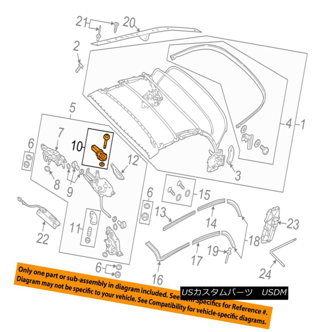 幌・ソフトトップ VW VOLKSWAGEN OEM 13-17 Beetle Soft Top-Lock Motor 5C3898925 VW VOLKSWAGEN OEM 13-17ビートルソフトトップロックモーター5C3898925 【並行輸入品】