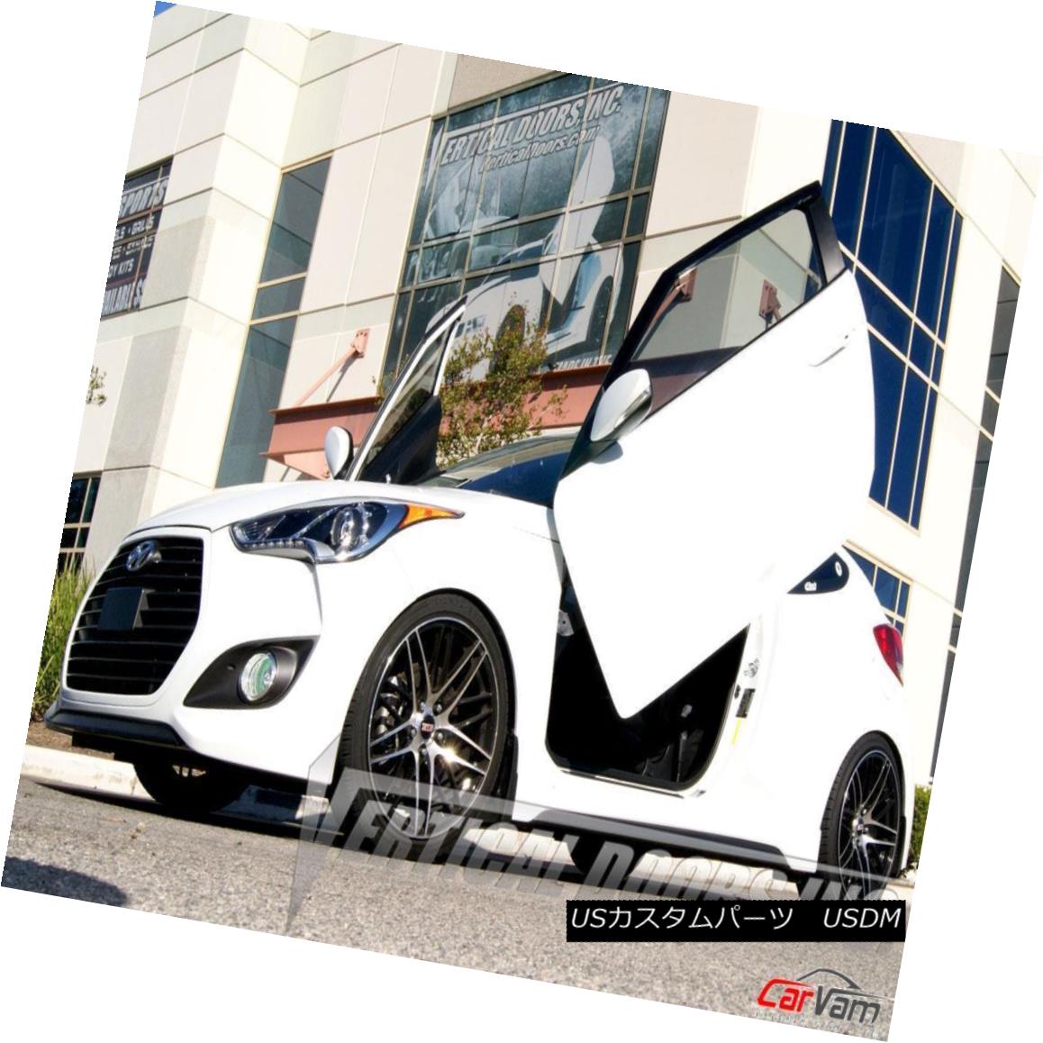 ガルウィングキット Vertical Doors - Vertical Lambo Door Kit For Hyundai Veloster 2011-16 2DR 垂直ドア - 現代Veloster 2011-16 2DRのための垂直ランボルフトドアキット 【並行輸入品】