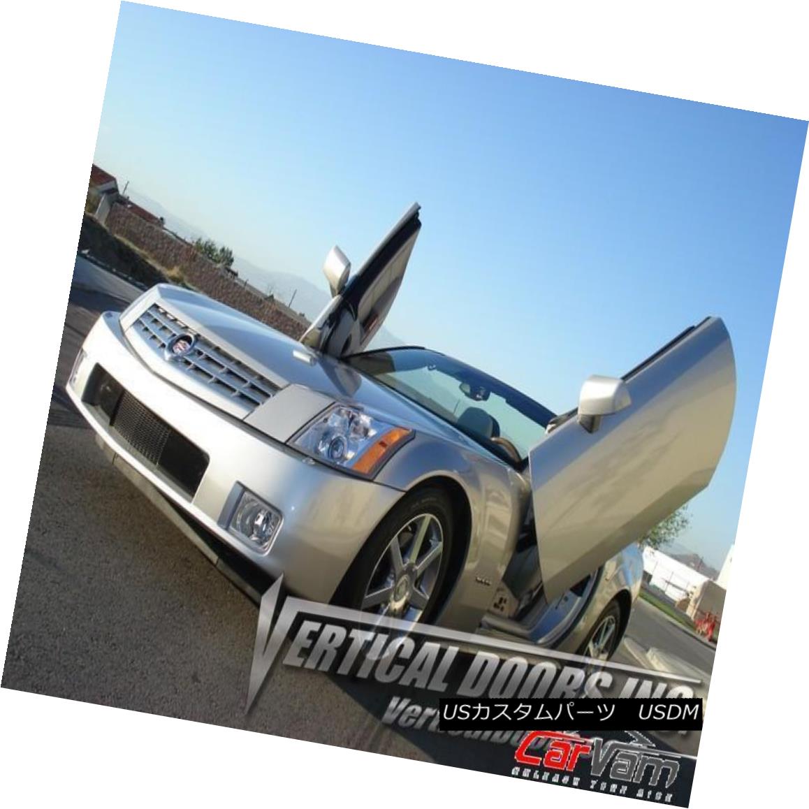 ガルウィングキット Vertical Doors - Vertical Lambo Door Kit For Cadillac XLR 2004-09 -VDCCADXLR0409 垂直ドア - キャデラックXLR 2004-09用の垂直ランボルフトドアキット-VDCCADXLR0409 【並行輸入品】｜カスタムパーツ WORLD倉庫