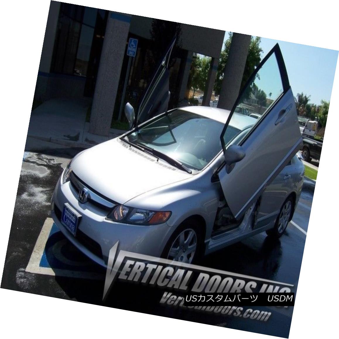 ガルウィングキット Direct Bolt On Vertical Lambo Doors Hingest Kit With Warranty VDCHC06084D 保証付きVDCHC06084D縦型ランボルギードアヒンジキットの直接ボルト 【並行輸入品】