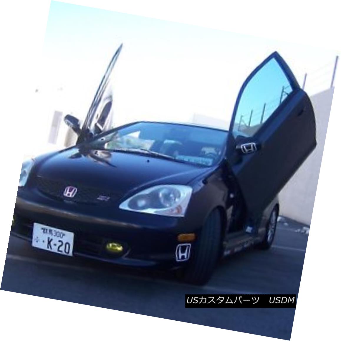 ガルウィングキット VDI Honda Civic Si H/B 2002-2005 HB Bolt-On Vertical Lambo Doors VDIホンダシビックSi H / B 2002-2005 HB Bolt-On Vertical Lambo Doors 【並行輸入品】｜カスタムパーツ WORLD倉庫