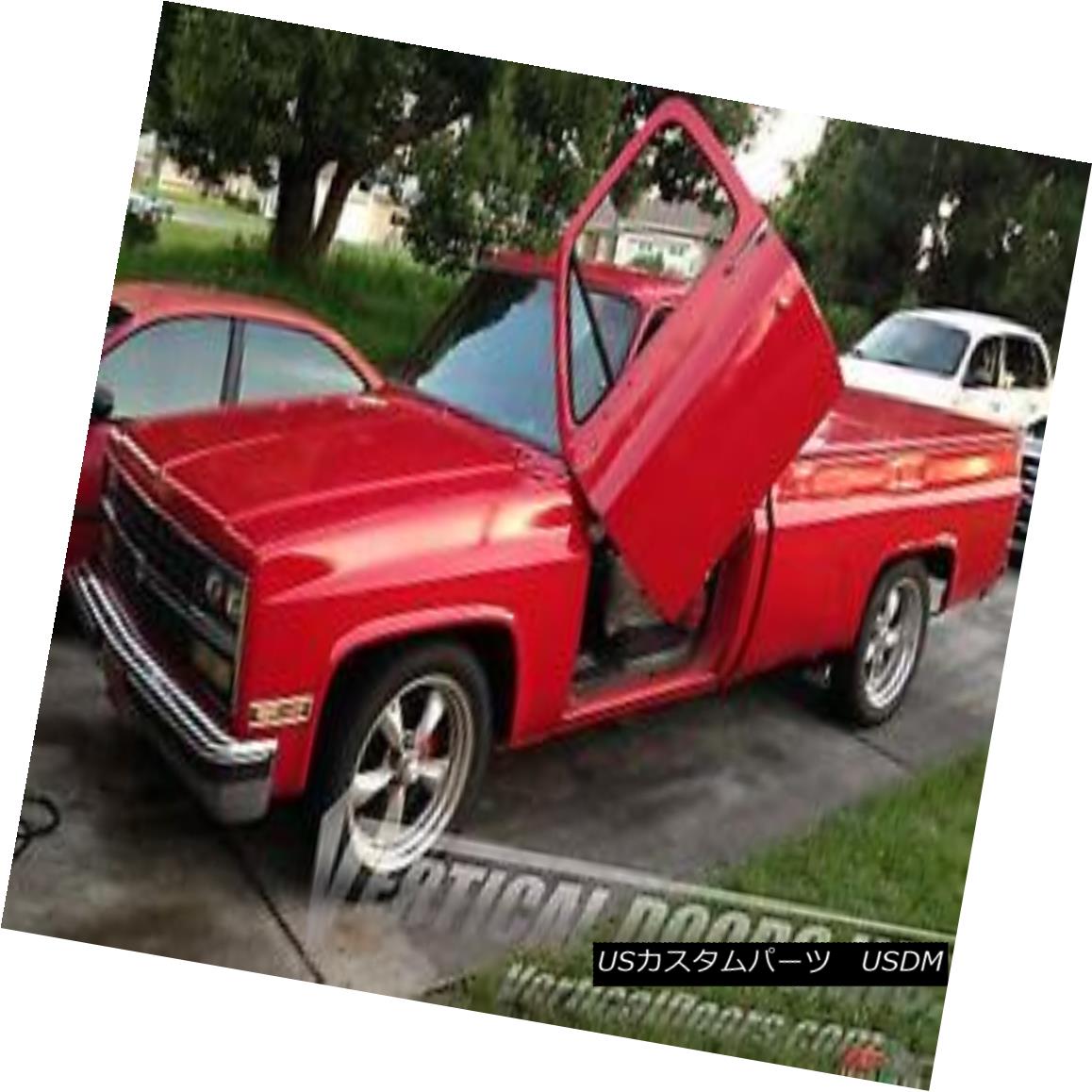 ガルウィングキット Vertical Doors - Vertical Lambo Door Kit For Chevrolet Truck 1973-87 垂直ドア - シボレートラック用の垂直型ランボルギーニドアキット1973-87 【並行輸入品】