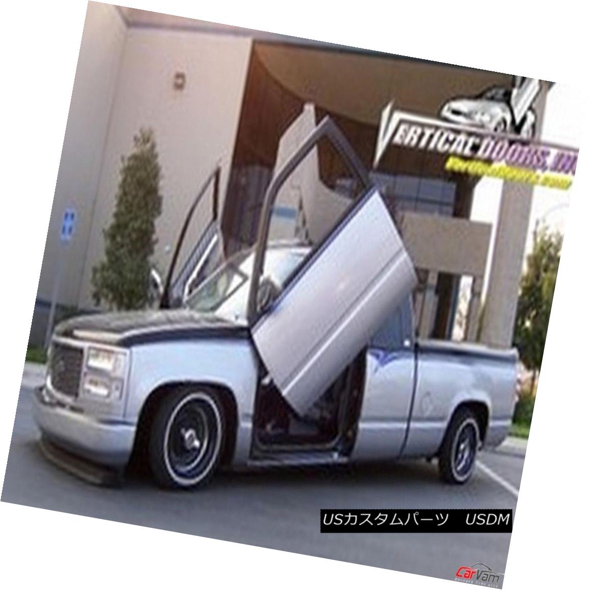 ガルウィングキット Vertical Doors - Vertical Lambo Door Kit For Chevrolet Truck 1988-98 垂直ドア - シボレートラック用垂直Lamboドアキット1988-98 【並行輸入品】