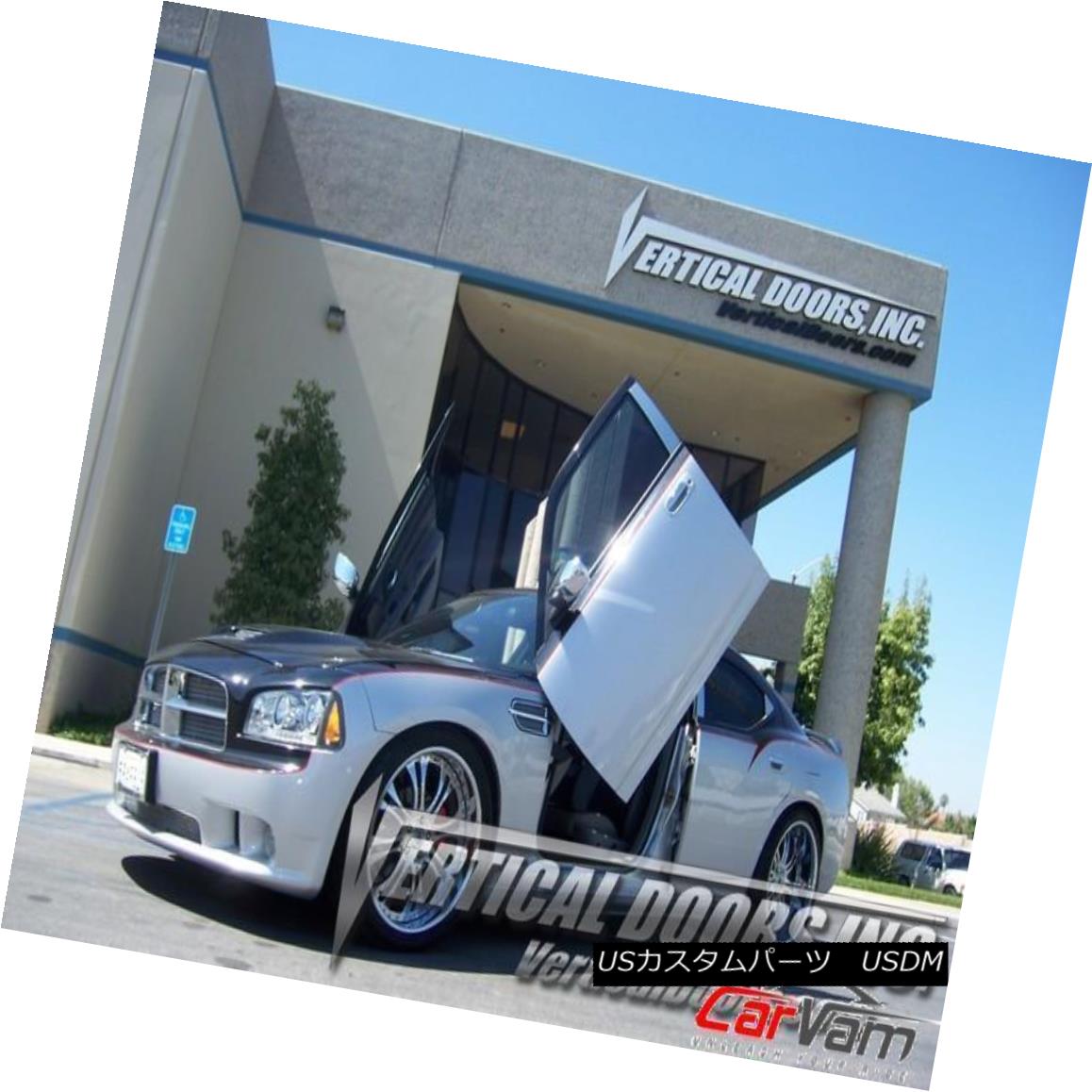 ガルウィングキット Vertical Doors - Vertical Lambo Door Kit For Dodge Charger 2005-10 -VDCDC0510 垂直ドア - Dodge Charger 2005-10の垂直型Lamboドアキット-VDCDC0510 【並行輸入品】｜カスタムパーツ WORLD倉庫