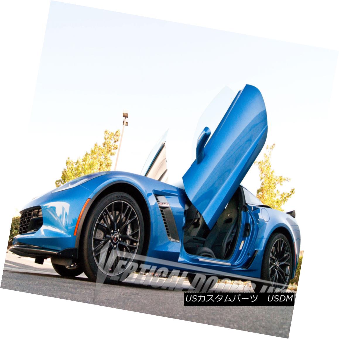 ガルウィングキット Vertical Doors Inc Bolt On Lambo Door Kits for Chevrolet Corvette C-7 2014-2016 垂直ドアコンドミニアムのランボルギーニドアコルベットC-7 2014-2016用ボルト 【並行輸入品】