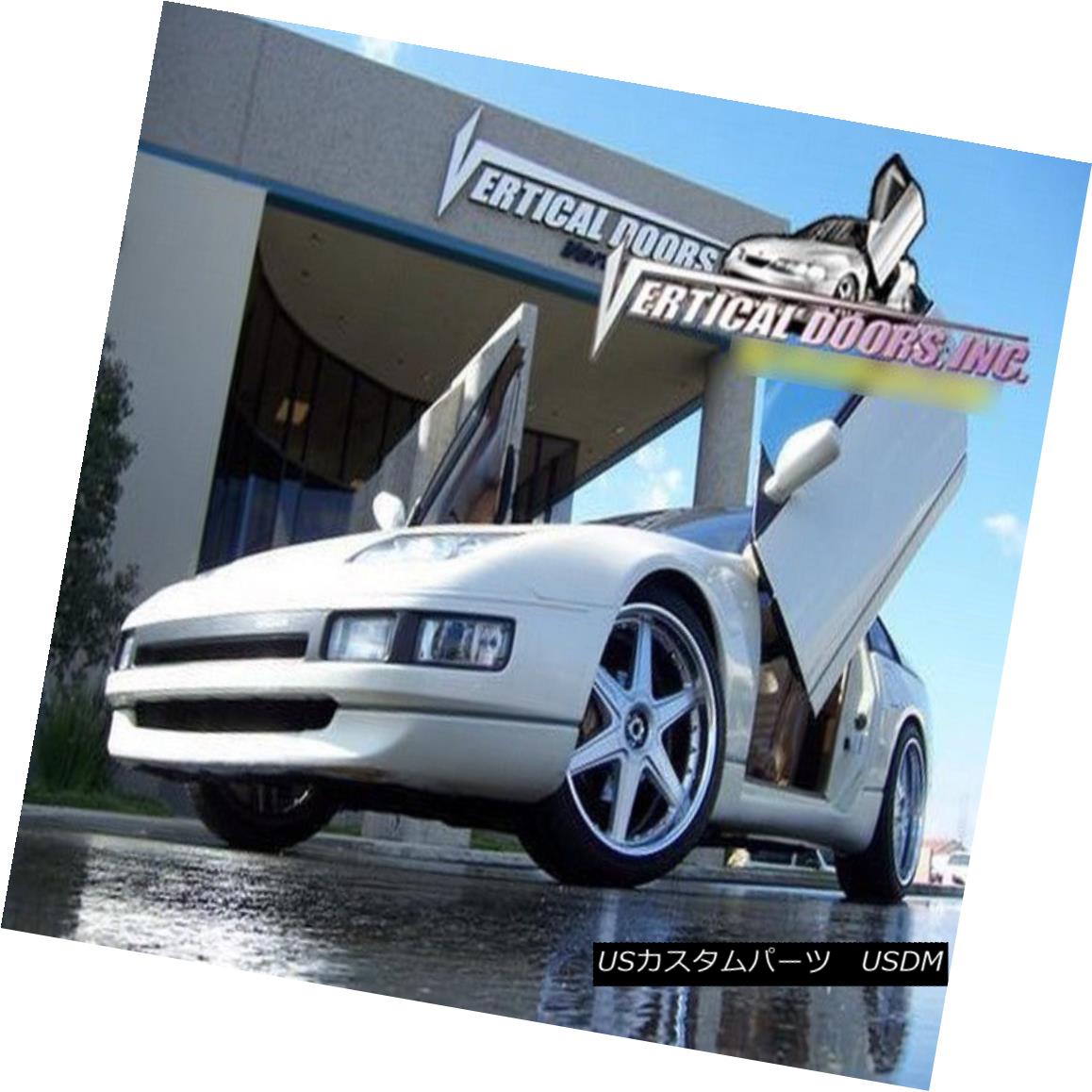 ガルウィングキット LAMBO DOOR KIT VERTICAL DOORS FOR NISSAN 300ZX 90-99 日産300ZX 90-99用ラムボール用ドア縦型ドア 【並行輸入品】