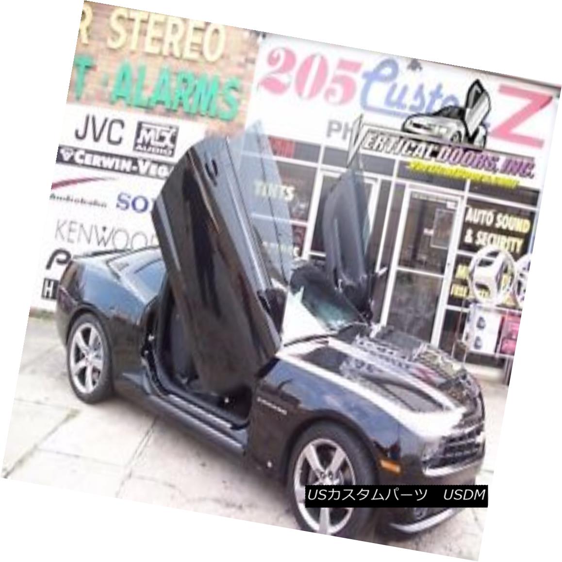ガルウィングキット CHEVY CAMARO 2010 LAMBO DOOR KIT VERTICAL DOORS INC NEW CHEVY CAMARO 2010ラムボードールキット垂直ドアINC NEW 【並行輸入品】