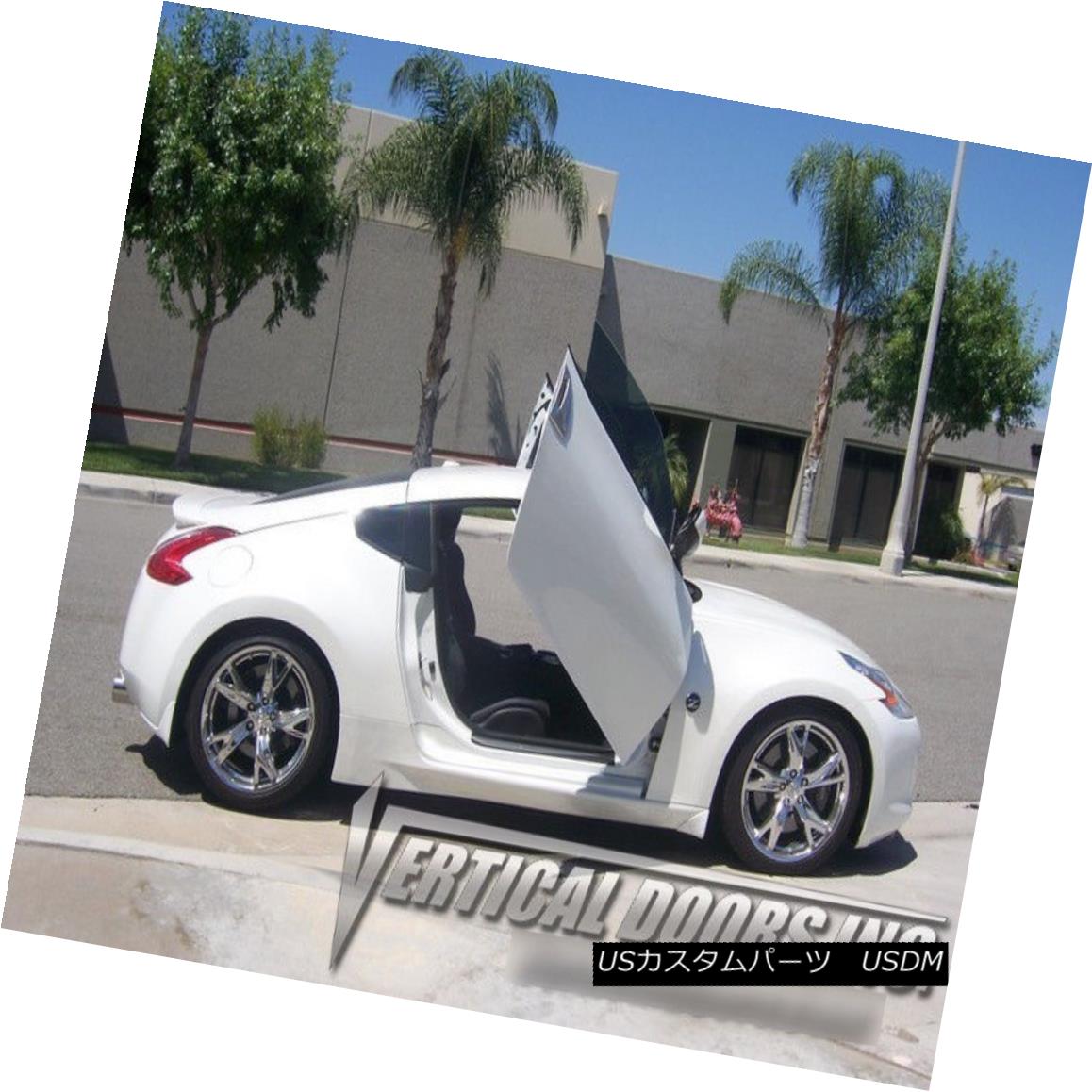 ガルウィングキット Vertical Doors Inc. Bolt-On Lambo Kit for Nissan 370Z 09-10 2 DR Vertical Doors Inc.日産のボルトオン式ランボルギーニキット370Z 09-10 2 DR 【並行輸入品】｜カスタムパーツ WORLD倉庫