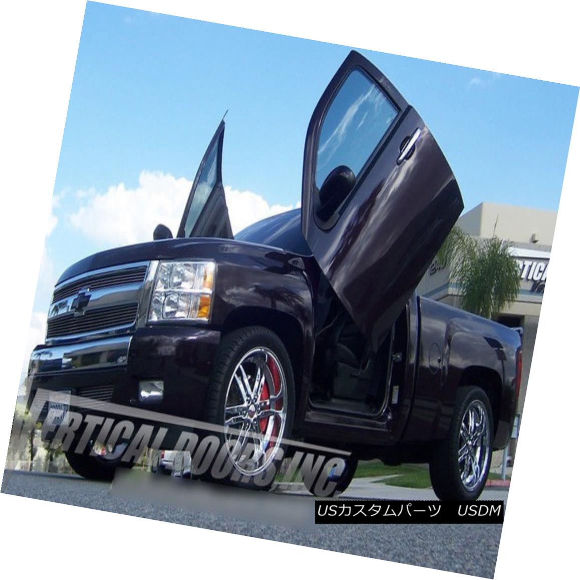 ガルウィングキット Vertical Doors Inc. Bolt-On Lambo Kit for Chevrolet Silverado 07-10 Vertical Doors Inc.シボレーシルバラードのボルトオンランボルギーニキット07-10 【並行輸入品】｜カスタムパーツ WORLD倉庫