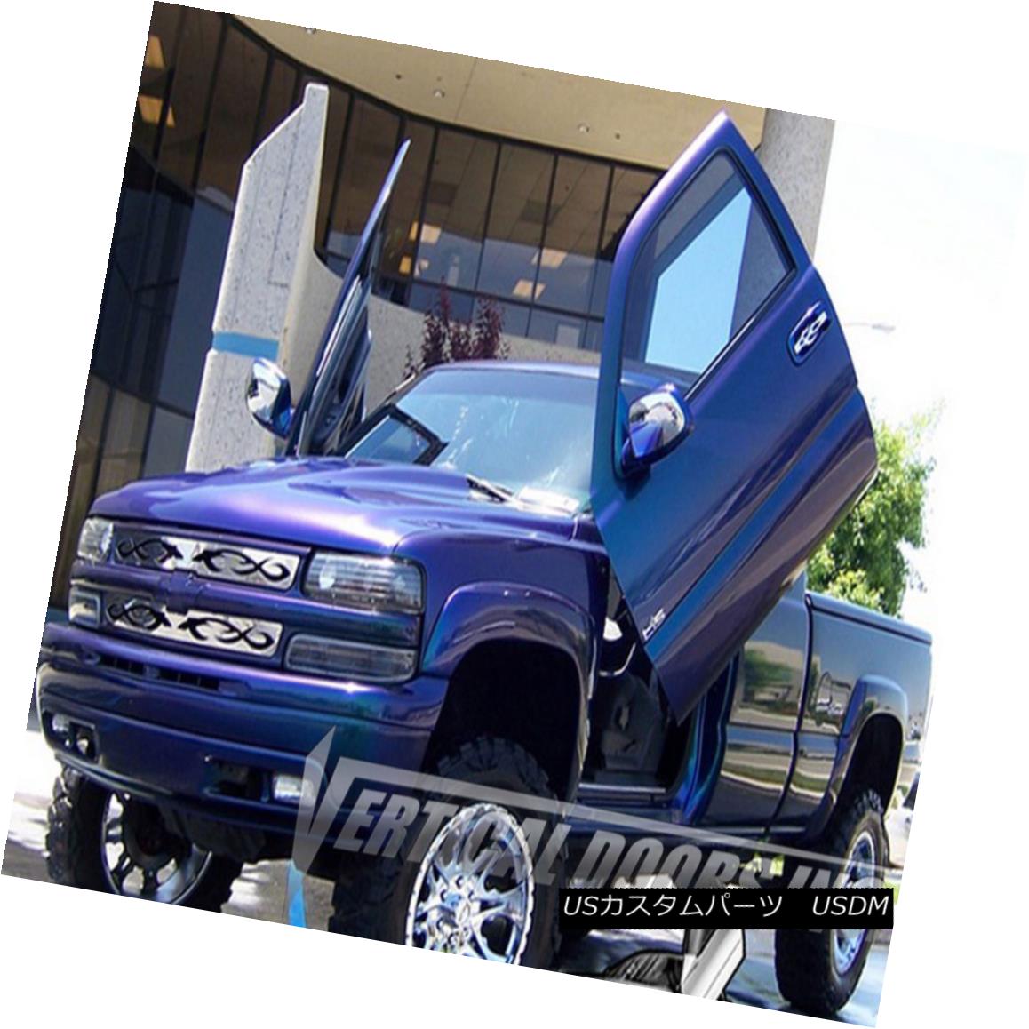 ガルウィングキット Vertical Doors Inc. Bolt-On Lambo Kit for Chevrolet Silverado 99-06 Vertical Doors Inc. Chevrolet Silveradoのボルトオン・ランボキット99-06 【並行輸入品】｜カスタムパーツ WORLD倉庫