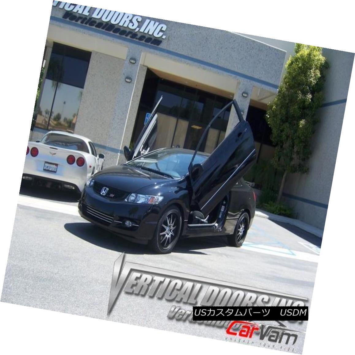 ガルウィングキット Vertical Doors - Vertical Lambo Door Kit For Honda Civic 2006-11 -VDCHC06082D 垂直ドア - ホンダシビックのための垂直型ランボルギーニドアキット2006-11 -VDCHC06082D 【並行輸入品】｜カスタムパーツ WORLD倉庫