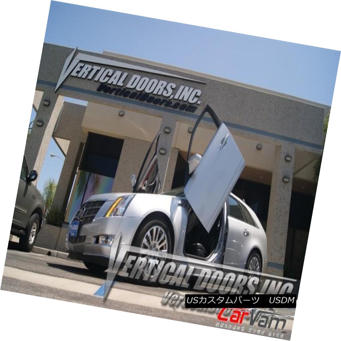 ガルウィングキット Vertical Doors - Vertical Lambo Door Kit For Cadillac Sports Wagon 2010-14 垂直ドア - キャデラックスポーツワゴン2010-14のための垂直ランボルフトドアキット 【並行輸入品】