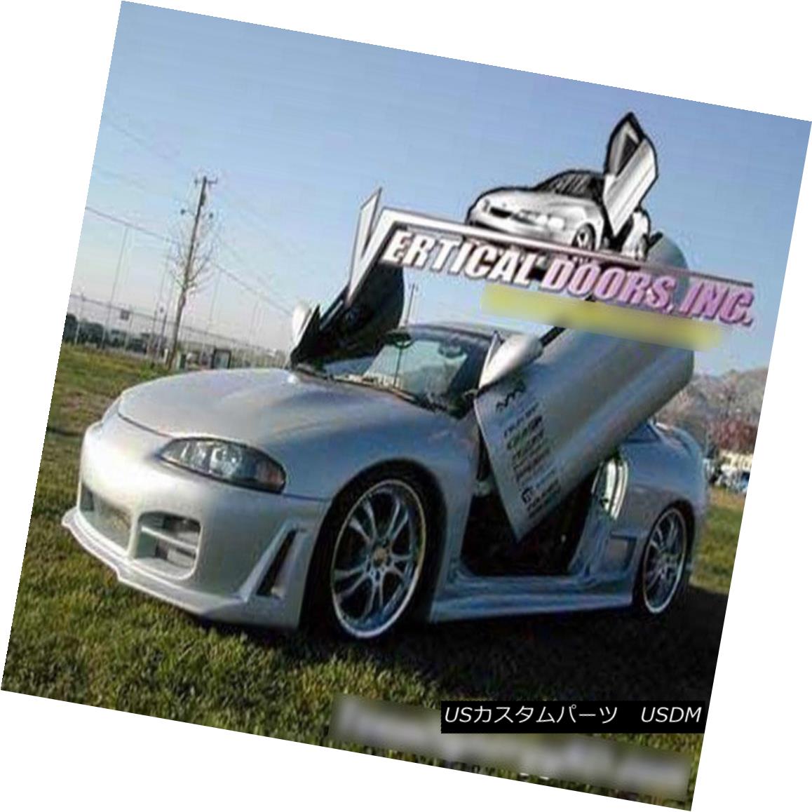 ガルウィングキット Vertical Doors Inc. Bolt-On Lambo Kit for Eagle Talon 95-99 垂直ドアーズ社Eagle Talon 95-99用のボルトオンランボルキット 【並行輸入品】