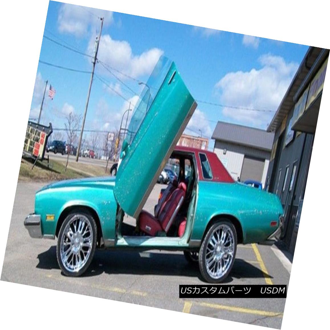 ガルウィングキット Vertical Doors Inc. Bolt-On Lambo Kit for Buick Regal 78-88 垂直ドアーズ社Buick Regal 78-88用Bolt-On Lamboキット 【並行輸入品】